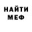 МЕТАДОН мёд Rabbit 0