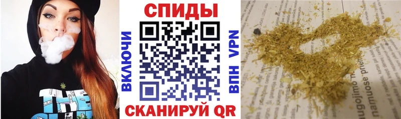БУТИРАТ BDO  как найти закладки  это Telegram  Соль-Илецк 