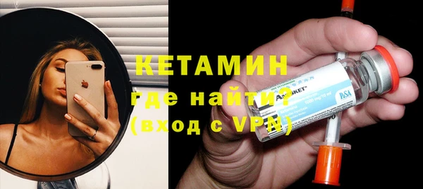 прущие крисы Арсеньев