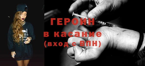 прущие крисы Арсеньев