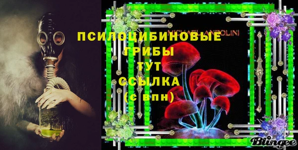 первитин Аркадак