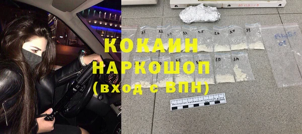прущие крисы Арсеньев