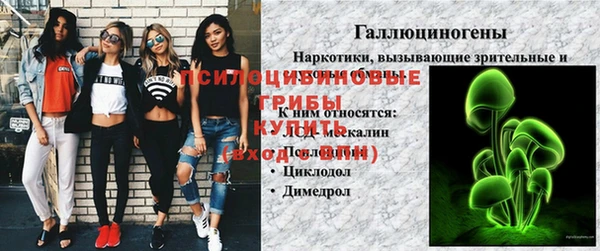 первитин Аркадак