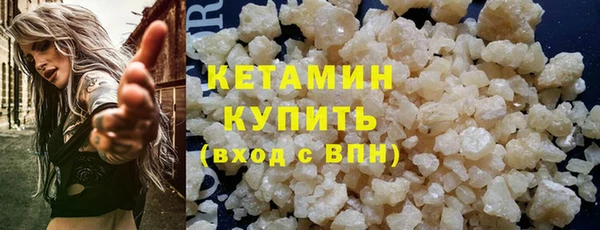 прущие крисы Арсеньев