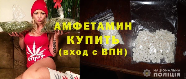 первитин Аркадак