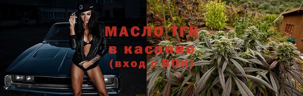 ГАЛЛЮЦИНОГЕННЫЕ ГРИБЫ Балахна