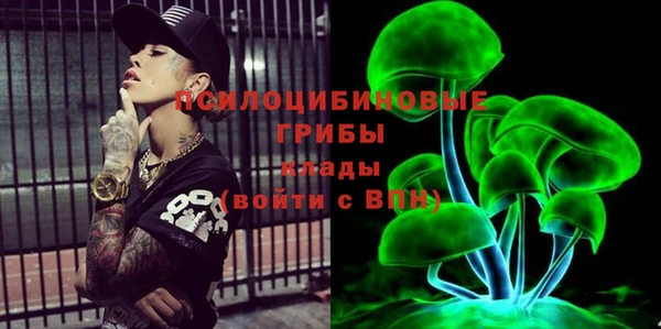 первитин Аркадак