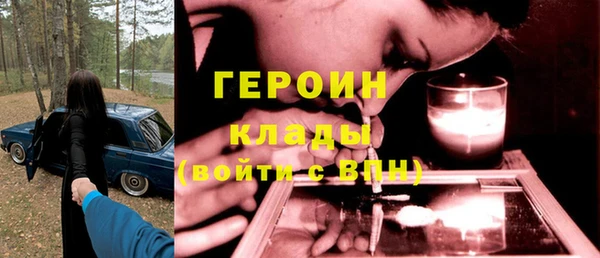 прущие крисы Арсеньев