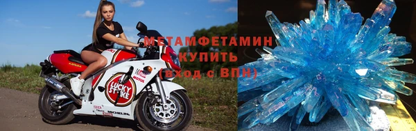прущие крисы Арсеньев