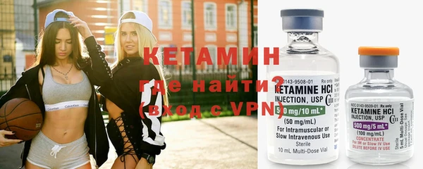 прущие крисы Арсеньев